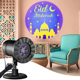 Rossesay Ramadan Decorations Outdoor Eid Mubarak Projector Lights Outdoor Christian Muslim Moon Star Holiday Decorative Lights for Garage Yard Garden Porch Door Wall Indoor Decor