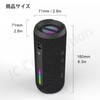 Jecos BT-T16 Bluetooth Speaker 30W Output IPX6 Waterproof Portable Wireless