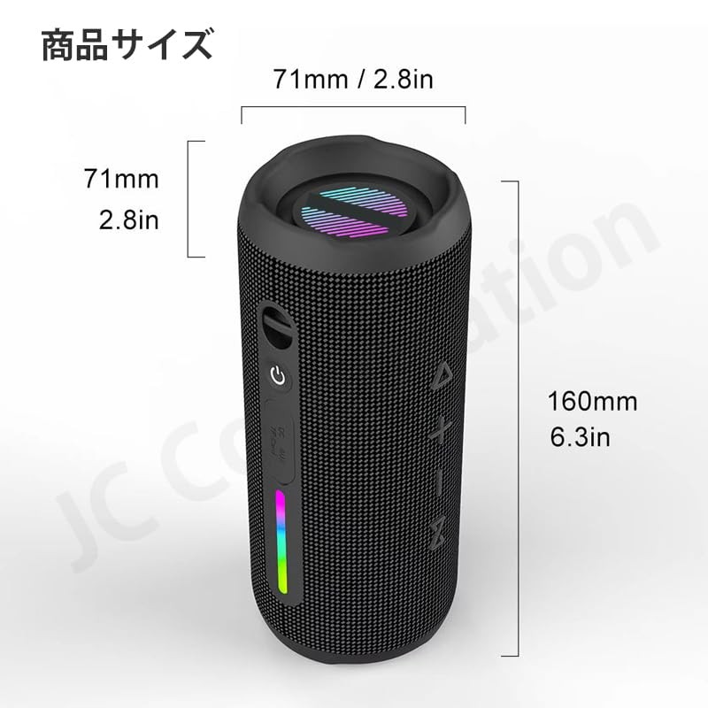 Jecos BT-T16 Bluetooth Speaker 30W Output IPX6 Waterproof Portable Wireless