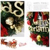 BESTOYARD Christmas Door Wreath Christmas Ball Ornaments Christmas Window Wall