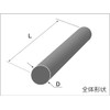 Stainless Steel Pull Out Round Bar SUS304 φ4 Length 1500mm