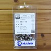 Onokatsu Stainless Steel Hex Hole Button Bolts, M8 Series (M8