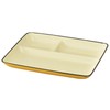 Lunch Plate Dividers Rectangular Microwaveable Dishwasher Safe Made in Japan
