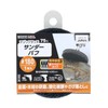 Takagi Earth Man Magic Touch 3.0 inches (75 mm) Thunderbuff