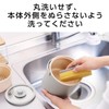 Elecom HAC-HEP01GY Thermal Cooking Pot, 6-in-1 [Low Temperature Cooking/Steaming/Boiling/Boiling] Timer