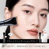 DayaEmmoTQ Foundation Brush, Compatible with Liquid Foundations, Fishtail Shape, Fiber