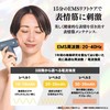 STEADY EMS美容&リリースガン【3in1/軽量/独自のスカルプアタッチメント/美顔器/温感ケア×赤色LED】ギフト スカルプケア ハンディガン プレゼント 健康器具 ST150