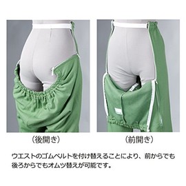 Angel Square Knit Full Open Pants with Ribbed Hem Brown Size LL