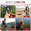 Dog Leash Long Leash for Dog Training, Training for Large