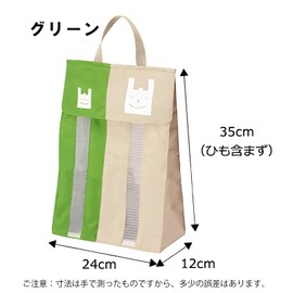 VorsiPro Plastic Bag Stocker, Wall Mounted, Large and Small Sorting, Plastic Bag Stocker, Wall Hanging, Can See Contents, Plastic Bag Holder, Large Capacity, Quick Removal, Convenient Garbage Bag