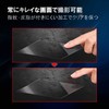 Elecom DFL-ND56GG01 Gorilla Glass LCD Protective Film, High Gloss, Ultra