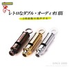 munkees Double Tone Whistle, Emergency Goods, Mountain Climbing, Outdoors, Whistling,