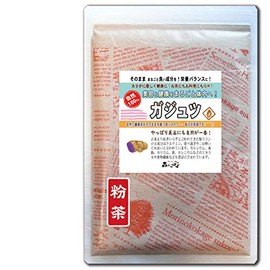 森のこかげ カジュツ茶 紫ウコン 粉末 (180g) (残留農薬検査済) パウダー 売筋粉