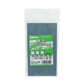 Bigman Water-Resistant Mini Paper Set