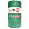 More H Chong Kun Dang Lacto Fit Dang Care Lacto