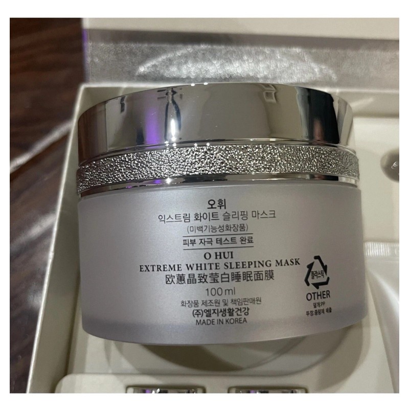 OHUI Extreme White Sleeping Mask Cream 100ml special set O