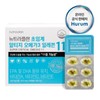 Supercritical ALT Omega 3 Effect Effect Enteric Coating Essential Fatty