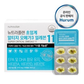 Supercritical ALT Omega 3 Effect Effect Enteric Coating Essential Fatty Acid Omega 3 Effect Content / 초임계 알티지오메가3효능 효과 장용성 필수지방산 오메가쓰리효능 함량