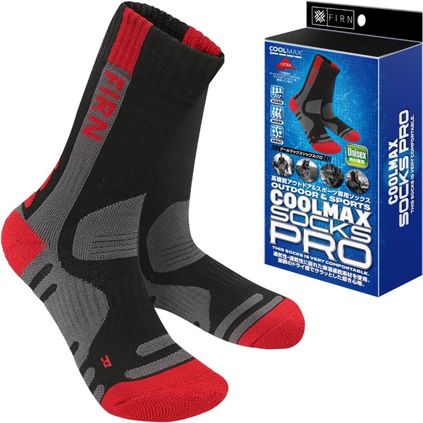 FIRN Coolmax Socks, Pro, High Performance, Outdoor Socks, Hiking, Trekking, Breathable, Quick Drying, Lightweight, Medium Thick, Mountain Climbing, Cushion, Blister Resistant, Crew Length, Sports, Camping, Unisex, red