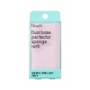 Fillimilli Dual Base Perfector Sponge Refill (4P) - Fillimilli Dual