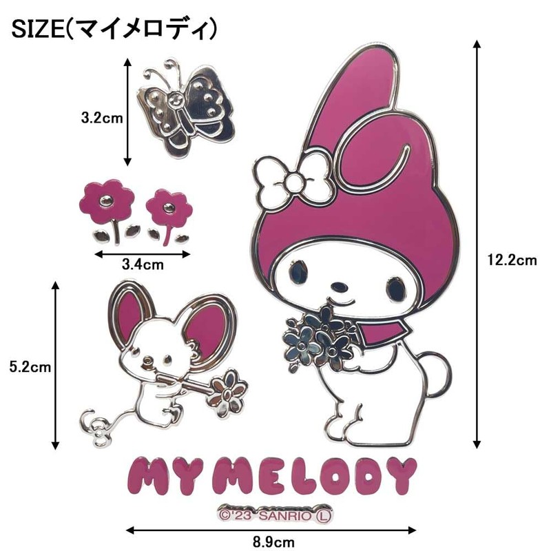 Sanrio Characters Embossed Sticker Emblem Sticker Car Sticker (My Melody)