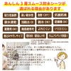 Tetote Waterproof Mattress Cover 【Dryer-Safe】 Single Partial Use 【2-Piece Set】