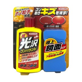 WILLSON 02063 Super Gloss Compound, Dark Color for Cars, 10.1 fl oz (300 ml)