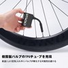 CYCPLUS Portable Air Pump Dedicated Extension Air Hose 2025 NEW