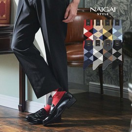 [NAIGAI Style] Standard 02352613 90° Crew Length Casual Socks, Unisex, Heels, Intarsia, Argyle, Present, Gift, 57.olive, 25.0-27.0 cm