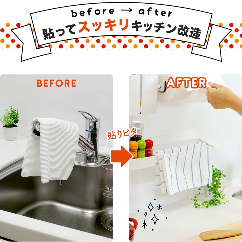 LEC HARU KITCHEN Can Be Installed Without Damage, Foldable, Dish