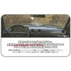 Key Cylinder Ignition Key Set of 2 for Benz W126,