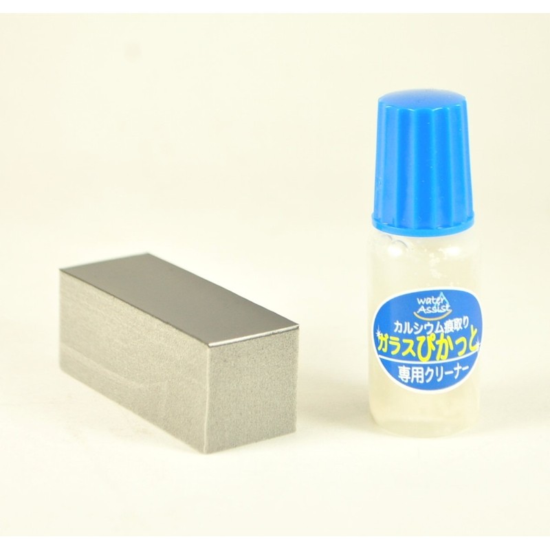 Water Engineering Glass pikatto