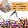 Triangle Sorting Trays 4pcs Beads Tray Sequin Rhinestone Tray Diamond