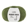 Lang Yarns Alpaca Soxx 4-Way / 4-Ply 100 g /