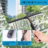 Teletrogy Glass Squeegee Draining Wiper