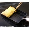 リバーライト 卵焼き器 鉄 フライパン 旧タイプ 極 小