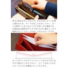 Pro Line Long Wallet, Women's, Men's, Tochigi Leather, Coin Purse