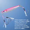 Daiwa TG Bait ULJ FPH Red Gold 2.0 inches (52