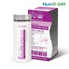 Nutrididay 뉴트리디데이 다이어트 NEW칼로리 스피드컷 1병 (4주분) NutriDay Diet NEW