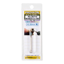 PROXXON No. 26773 Whetstone with Shaft [Bar Type 2.8 mm Shaft Diameter 2.35 mm GC Whetstone #150]