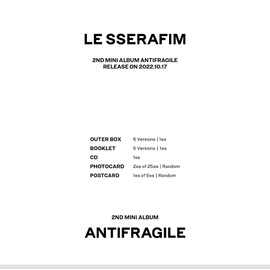 Le Therapeem LE SSERAFIM - 2nd Mini Album ANTIFRAGILE (COMPACT Ver.) CD (Random ver.)