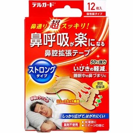 Delgado Nasal Extension Tape, Strong Type, Individual Packaging Type, Pack of 12
