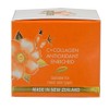 Lanoline Super Vitamin C5, Collagen, and Natural Antioxidants Ultra Firming