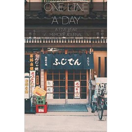 One Line A Day: A Five Year Memory Journal - Japanese Travel Retro Vintage Shop: ( 5x8" One Page Per Day 5 Year Diary )