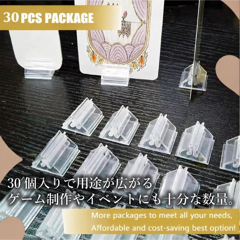 オーディオファン プラスチックカードスタンド 透明カードスタンド 三角形のデザイン ボードゲームアクセサリー 名刺ホルダースタン ド 写真、メッセージカードなどに クリア 約13*19mm