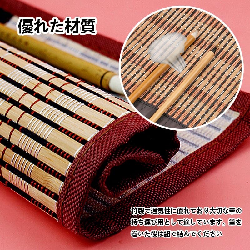 Calligraphy Brush Case, Calligraphy Brush Storage, Thin Bamboo Leather Brush