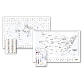 National Geographic: World and United States Coloring Maps [Map Pack Bundle] (National Geographic Reference Map)