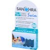 Sanohra swim ear protection for adults, pack of 2 ear