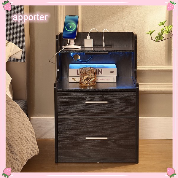 Yamissi Set of 2 Nightstand End Table with Charging Station
