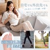 (Jointly Developed with Experts) Toe Supporter (Toe Separator & Pouch